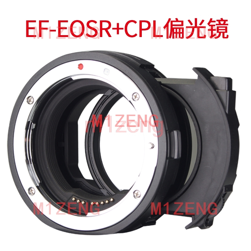 Adaptador de filtro CPL ND de  - Canon Camera Eos R50 reseña y precio