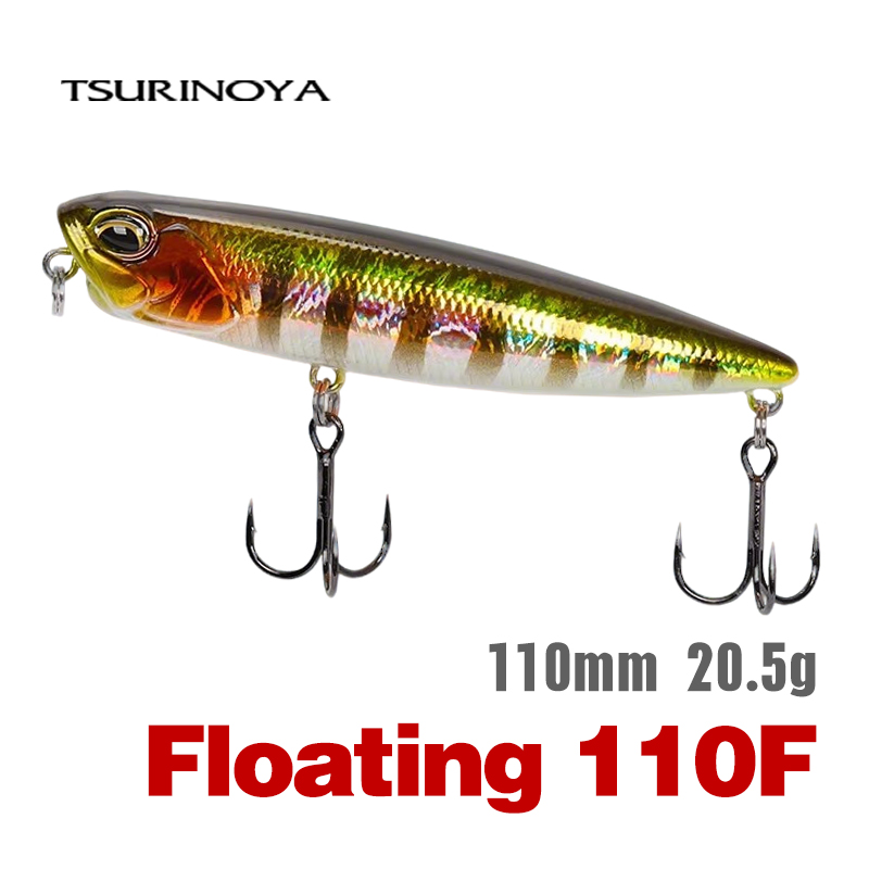 Señuelo de pesca TSURINOYA de  - Eachine Drone E58 reseña y precio