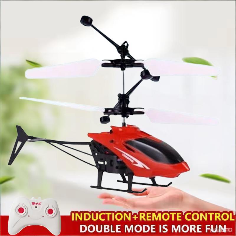 Mini avión de Control remoto,  - Rc Helicopter Charger reseña y precio