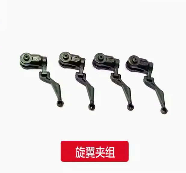 Lista de piezas de repuesto pa - Rc Helicopter Blade reseña y precio
