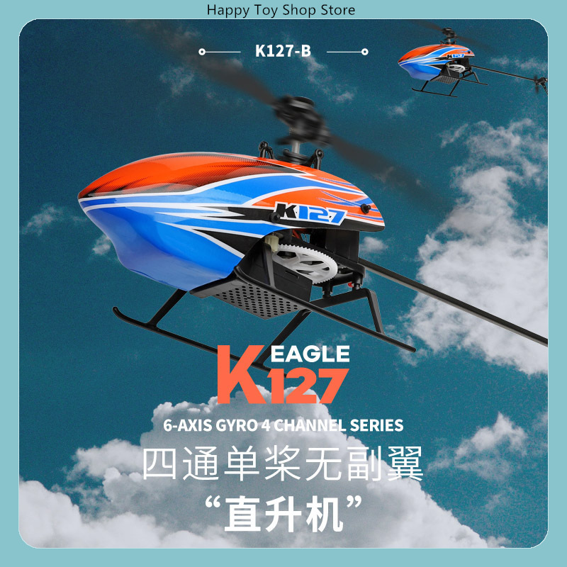 Helicóptero RC WLtoys XK K127  - Rc Helicopter Single Rotor reseña y precio