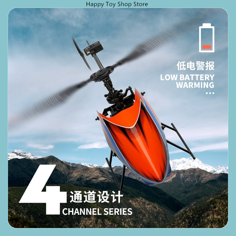 Helicóptero RC WLtoys XK K127  - Rc Helicopter Single Rotor reseña y precio
